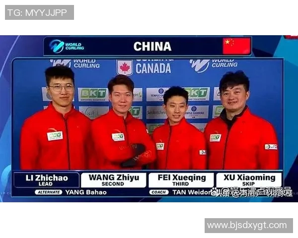 北京网球队以65分领跑世界锦标赛积分榜展现强劲实力