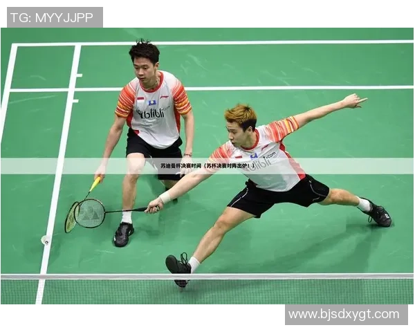 北京羽毛球队在世界杯预选赛中的心理素质分析与表现评估 北京羽毛球队在世界杯预选赛中的心理素质分析与表现评估