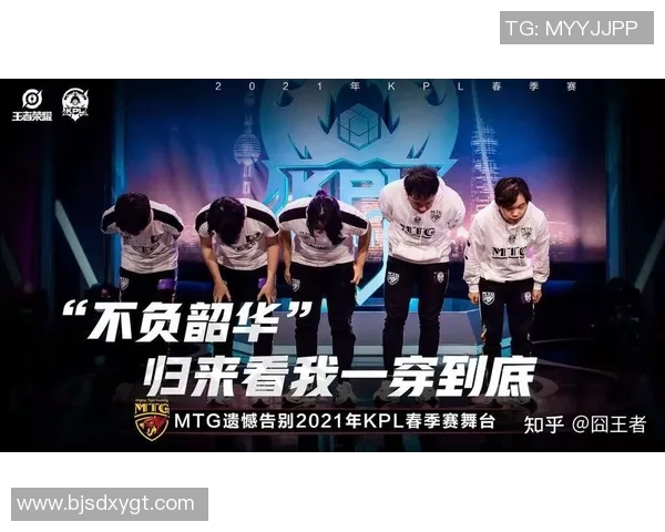 热议和平精英TES战队状态转变与未来发展探讨