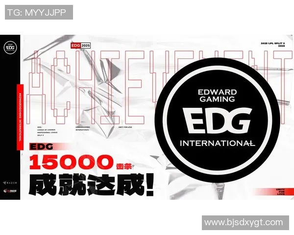 英雄联盟赛季节奏排行榜揭晓EDG荣登第三名引发热议