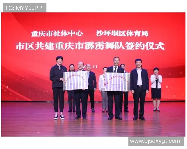 重庆攀岩队革新阵地战策略助力竞技水平提升与团队协作发展 重庆攀岩队革新阵地战策略助力竞技水平提升与团队协作发展