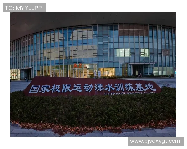 极限运动的魅力：深入南京极限运动队的技术与训练揭秘